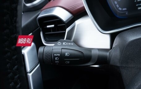 Geely Coolray I, 2021 год, 1 649 000 рублей, 13 фотография
