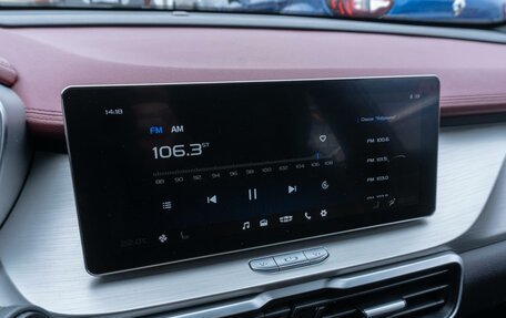 Geely Coolray I, 2021 год, 1 649 000 рублей, 17 фотография