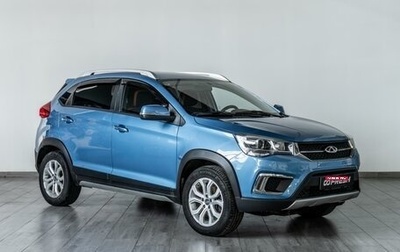 Chery Tiggo 2, 2017 год, 849 000 рублей, 1 фотография