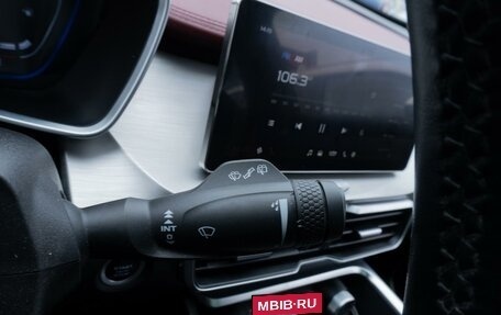 Geely Coolray I, 2021 год, 1 649 000 рублей, 16 фотография