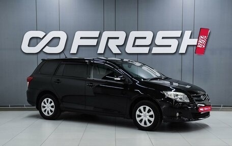 Toyota Corolla, 2010 год, 1 049 000 рублей, 1 фотография