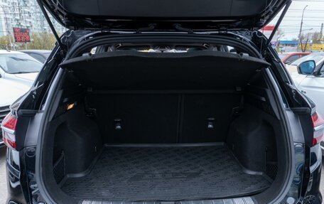 Geely Coolray I, 2021 год, 1 649 000 рублей, 26 фотография