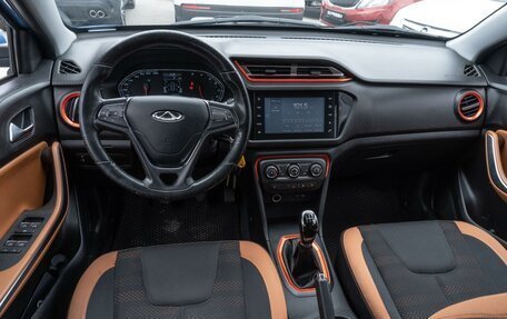 Chery Tiggo 2, 2017 год, 849 000 рублей, 6 фотография