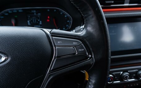 Chery Tiggo 2, 2017 год, 849 000 рублей, 15 фотография