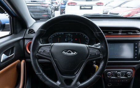 Chery Tiggo 2, 2017 год, 849 000 рублей, 12 фотография
