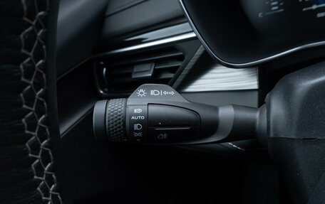 Geely Atlas, 2022 год, 2 149 000 рублей, 14 фотография