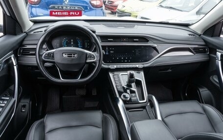 Geely Atlas, 2022 год, 2 149 000 рублей, 13 фотография