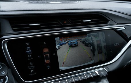 Geely Atlas, 2022 год, 2 149 000 рублей, 19 фотография