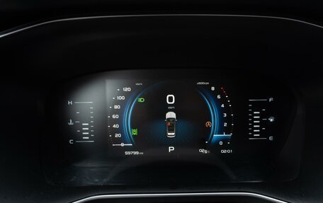 Geely Atlas, 2022 год, 2 149 000 рублей, 25 фотография