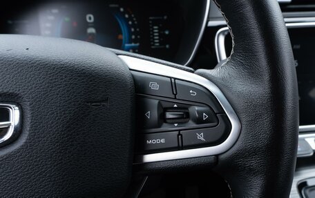 Geely Atlas, 2022 год, 2 149 000 рублей, 16 фотография