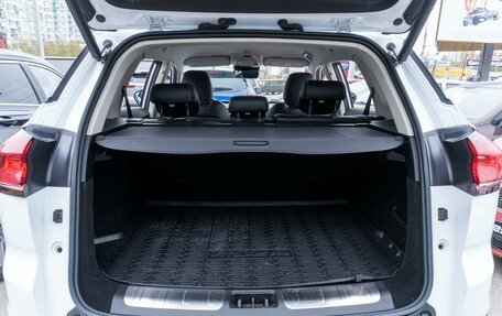 Geely Atlas, 2022 год, 2 149 000 рублей, 26 фотография