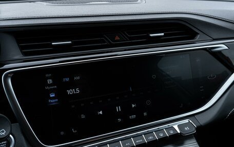 Geely Atlas, 2022 год, 2 149 000 рублей, 18 фотография