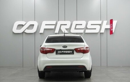 KIA Rio III рестайлинг, 2013 год, 749 000 рублей, 4 фотография