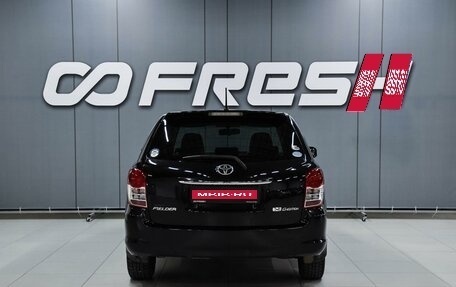 Toyota Corolla, 2010 год, 1 049 000 рублей, 4 фотография
