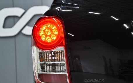 Toyota Corolla, 2010 год, 1 049 000 рублей, 7 фотография