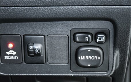 Toyota Corolla, 2010 год, 1 049 000 рублей, 17 фотография
