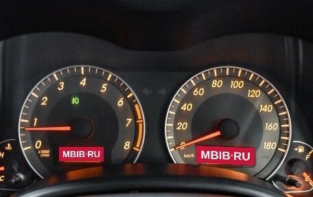 Toyota Corolla, 2010 год, 1 049 000 рублей, 15 фотография