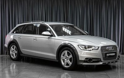 Audi A6 allroad, 2014 год, 2 649 000 рублей, 1 фотография