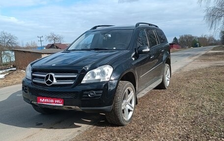 Mercedes-Benz GL-Класс, 2006 год, 1 350 000 рублей, 1 фотография