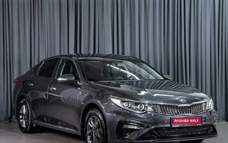 KIA Optima IV, 2019 год, 1 955 000 рублей, 1 фотография