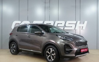 KIA Sportage IV рестайлинг, 2019 год, 2 349 000 рублей, 1 фотография