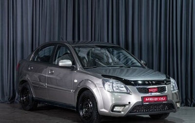 KIA Rio II, 2011 год, 520 000 рублей, 1 фотография