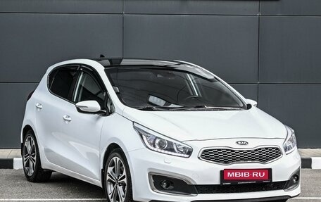 KIA cee'd III, 2017 год, 1 229 000 рублей, 1 фотография