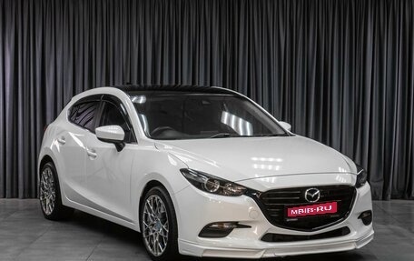 Mazda Axela, 2019 год, 1 689 000 рублей, 1 фотография
