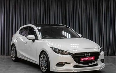 Mazda Axela, 2019 год, 1 689 000 рублей, 1 фотография