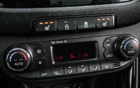 KIA cee'd III, 2017 год, 1 229 000 рублей, 21 фотография