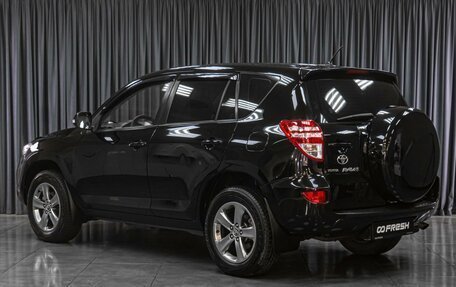 Toyota RAV4, 2011 год, 1 449 000 рублей, 2 фотография