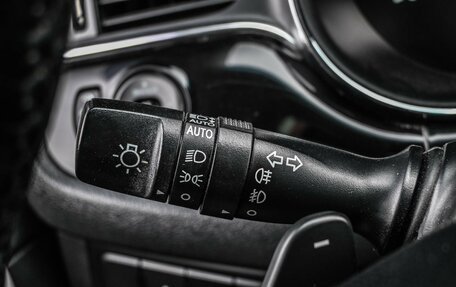 KIA cee'd III, 2017 год, 1 229 000 рублей, 17 фотография