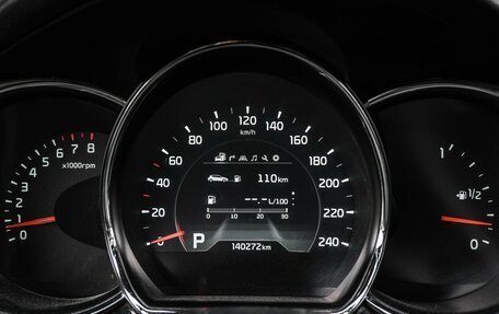 KIA cee'd III, 2017 год, 1 229 000 рублей, 14 фотография