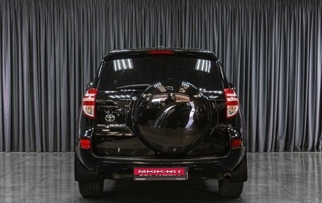 Toyota RAV4, 2011 год, 1 449 000 рублей, 4 фотография