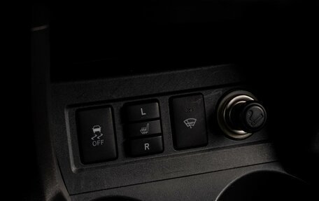 Toyota RAV4, 2011 год, 1 449 000 рублей, 14 фотография