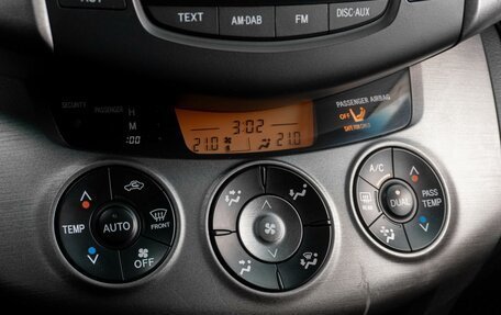 Toyota RAV4, 2011 год, 1 449 000 рублей, 12 фотография