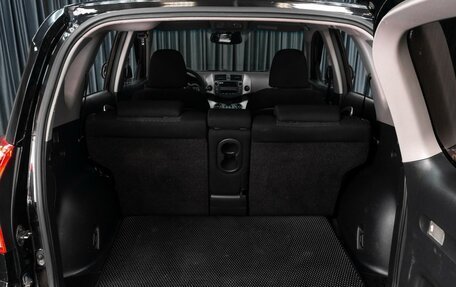 Toyota RAV4, 2011 год, 1 449 000 рублей, 19 фотография