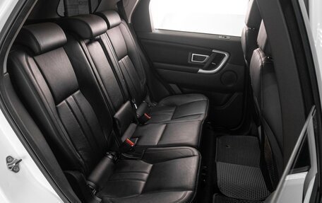 Land Rover Discovery Sport I рестайлинг, 2017 год, 2 785 000 рублей, 9 фотография