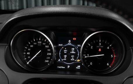 Land Rover Discovery Sport I рестайлинг, 2017 год, 2 785 000 рублей, 15 фотография