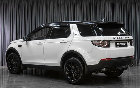 Land Rover Discovery Sport I рестайлинг, 2017 год, 2 785 000 рублей, 2 фотография