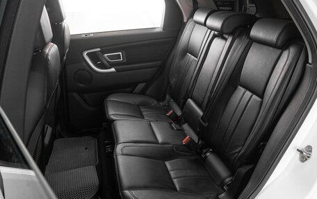 Land Rover Discovery Sport I рестайлинг, 2017 год, 2 785 000 рублей, 11 фотография