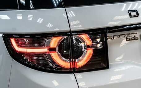 Land Rover Discovery Sport I рестайлинг, 2017 год, 2 785 000 рублей, 7 фотография