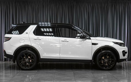 Land Rover Discovery Sport I рестайлинг, 2017 год, 2 785 000 рублей, 5 фотография