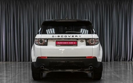 Land Rover Discovery Sport I рестайлинг, 2017 год, 2 785 000 рублей, 4 фотография