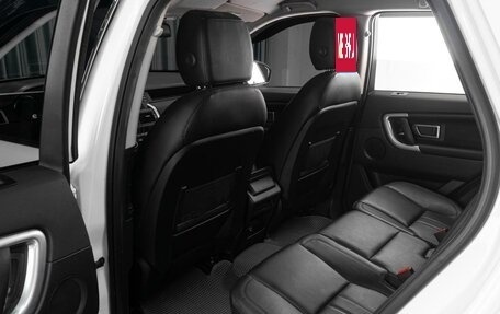 Land Rover Discovery Sport I рестайлинг, 2017 год, 2 785 000 рублей, 13 фотография