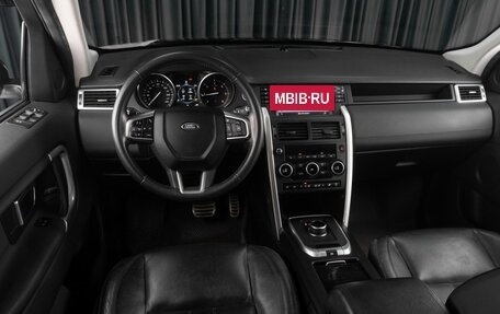 Land Rover Discovery Sport I рестайлинг, 2017 год, 2 785 000 рублей, 8 фотография