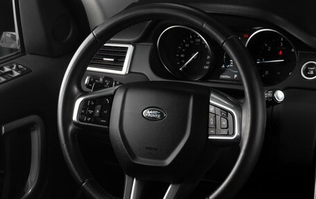 Land Rover Discovery Sport I рестайлинг, 2017 год, 2 785 000 рублей, 23 фотография