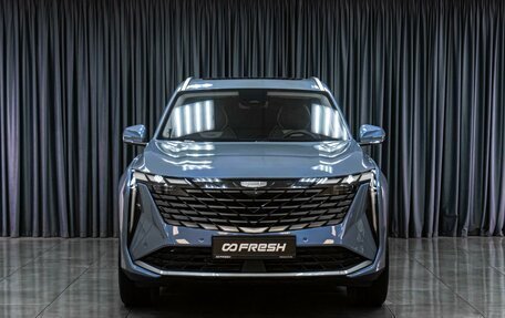Geely Atlas, 2024 год, 3 099 000 рублей, 3 фотография