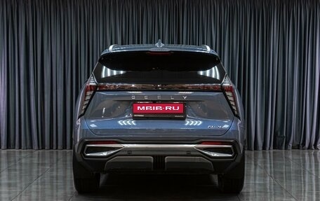 Geely Atlas, 2024 год, 3 099 000 рублей, 4 фотография
