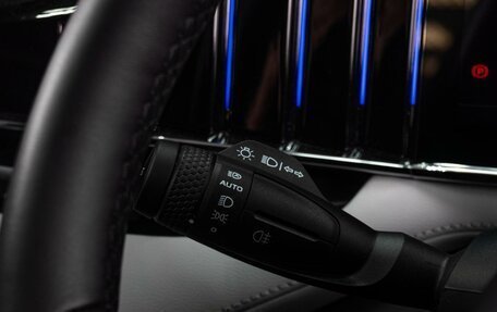 Geely Atlas, 2024 год, 3 099 000 рублей, 21 фотография